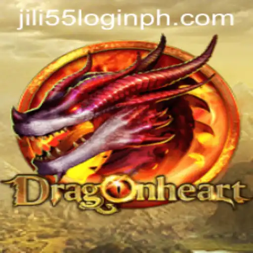 DragonHeart: An Epic Adventure